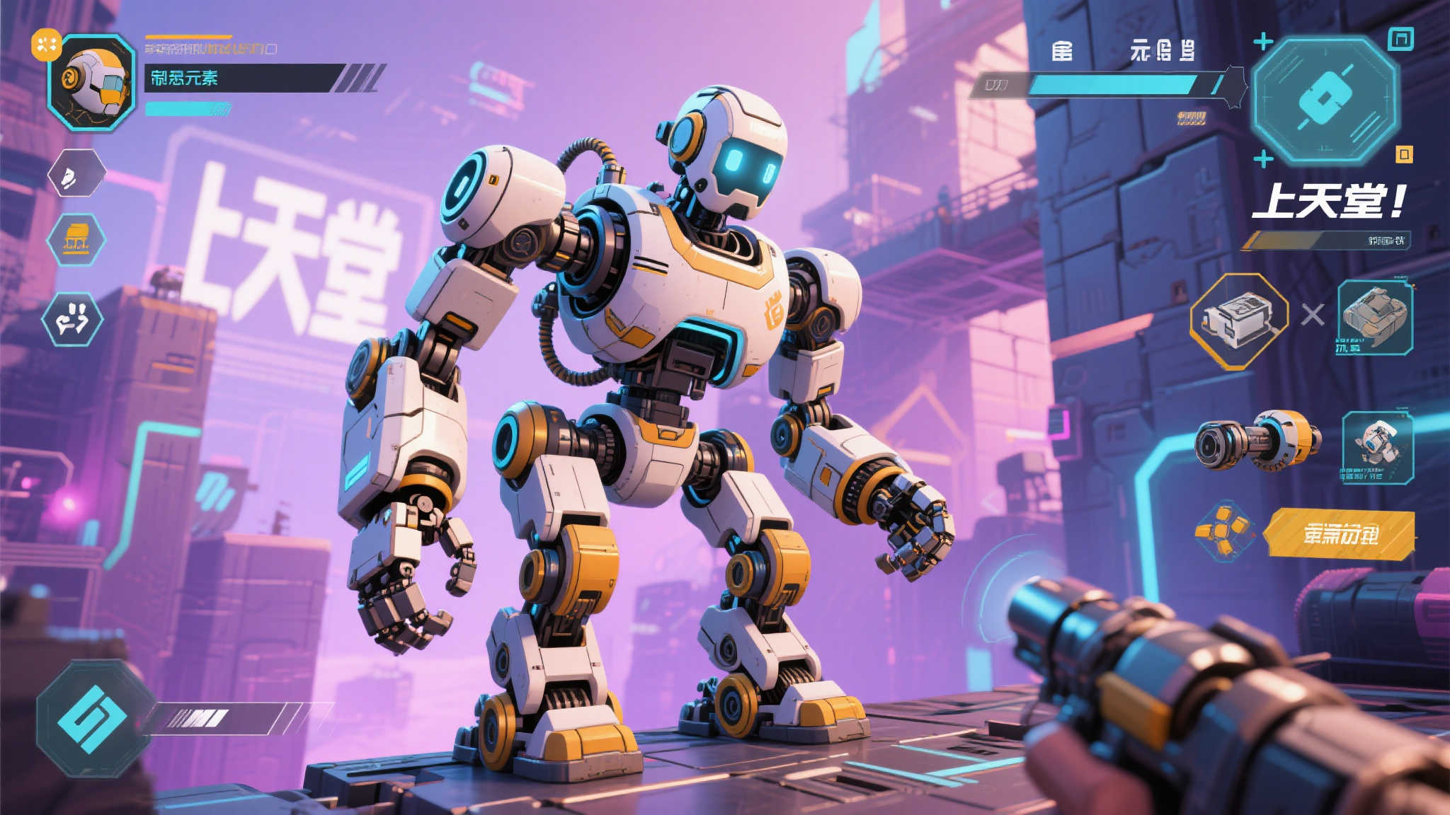 《模拟盖塔上天堂》Steam上线 借助物理之力再临天堂